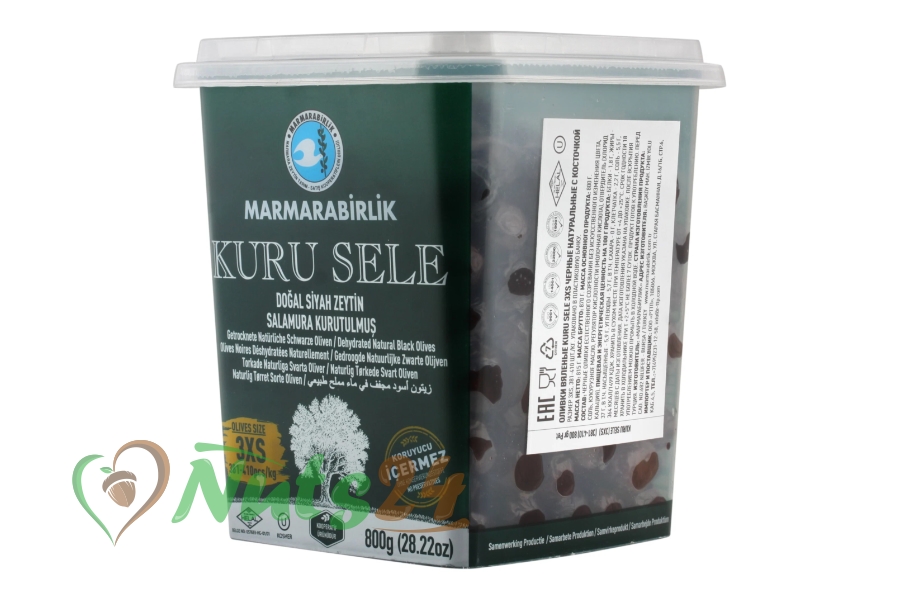 Турецкие маслины с косточкой "Marmarabirlik" 800 гр