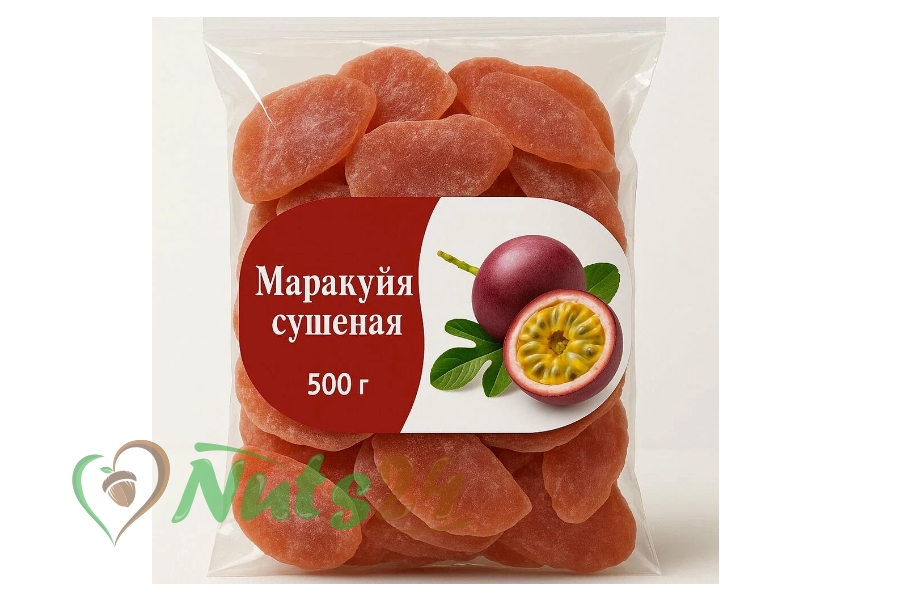 Маракуйя сушёная  500 гр  